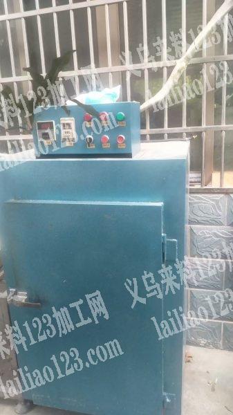 转让，，空压机2台