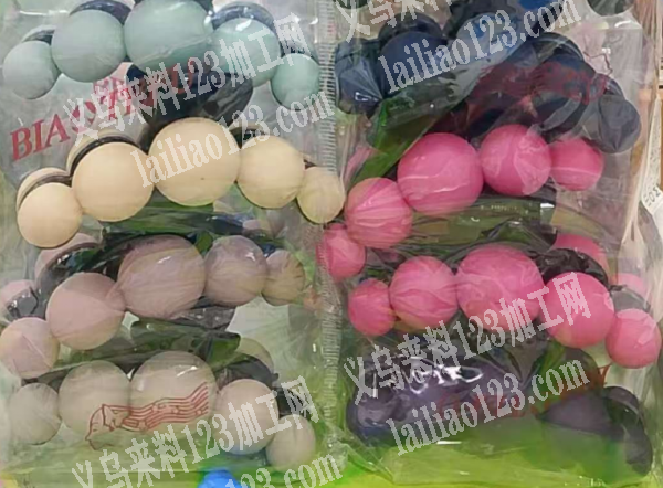 采购如图珍珠串。寻找供应商，采购这个半圆