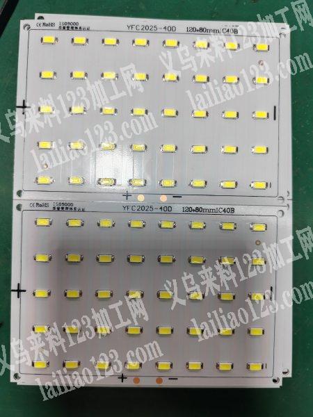 电子焊锡手工活