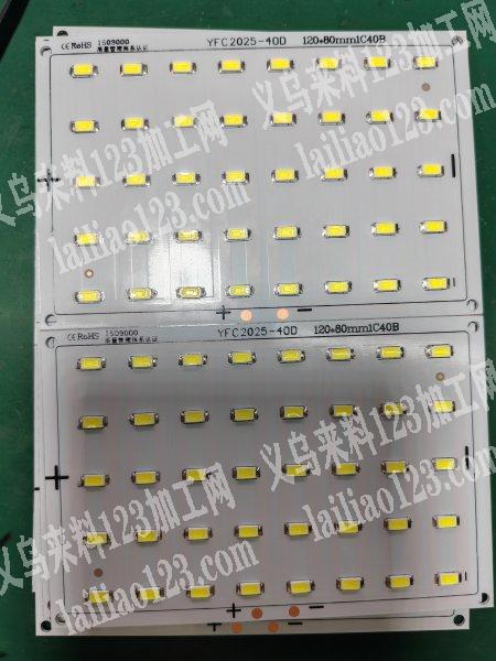 电子焊锡手工活