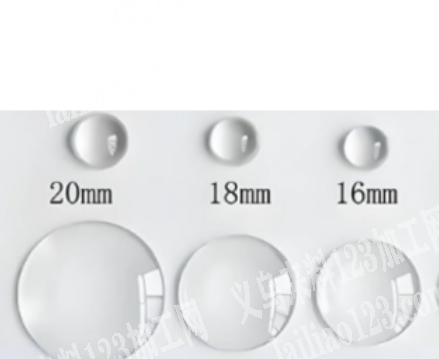 小号玻璃半珠订单，寻找源头工厂，请联系详