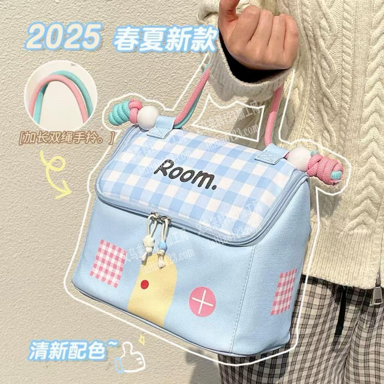 这个房子款式的收纳包订单，寻找做这个箱包