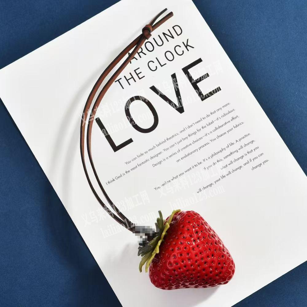 立体草莓包包挂件订单，如图，寻找源头工厂