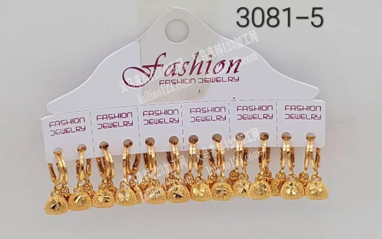 多卡耳环订单，如图，寻找厂家，有订单，帮