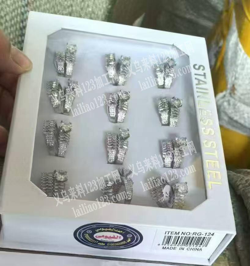 采购饰品收纳盒，需要盒子，请联系详谈。微