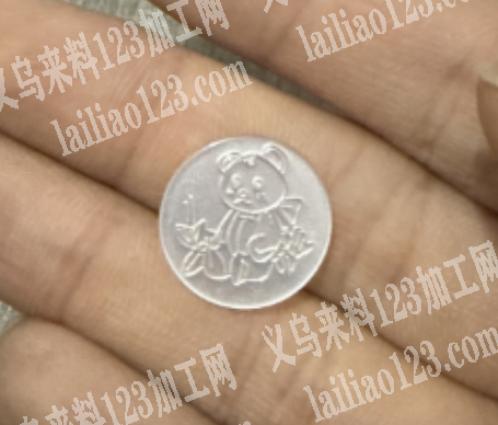 《树脂订单》寻找如图树脂扣，有订单，请联