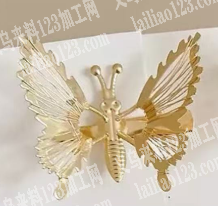 灵动蝴蝶订单，寻找做灵动蝴蝶发夹的工厂，