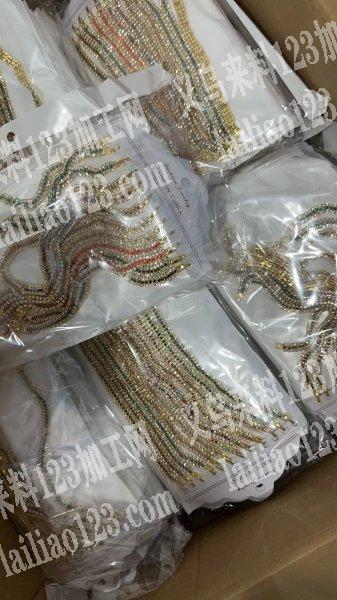 有手链饰品库存处理，如图，要的联系