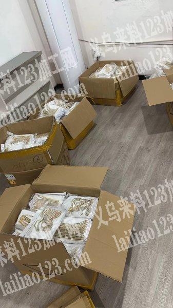 有手链饰品库存处理，如图，要的联系