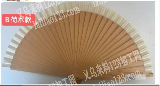 老板委托寻找：公司寻找木扇骨厂家，有订单