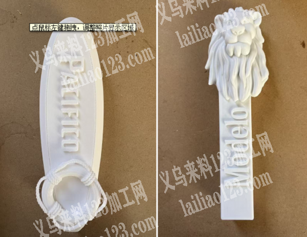 公司有吊磨和打磨外发加工，塑料吊磨和打磨