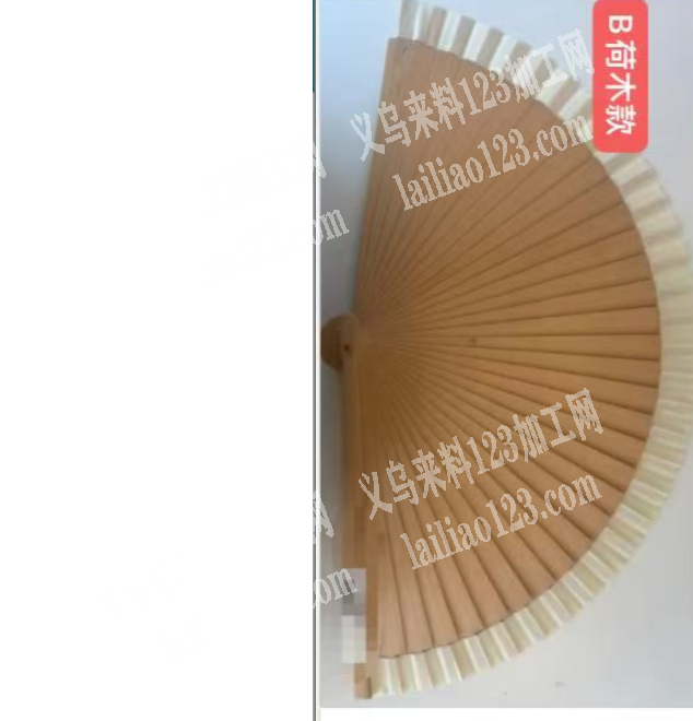 寻找木制品工厂，做这个木扇骨部分，我司寻