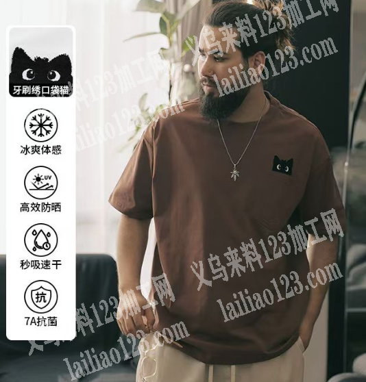 《发外地，发江西做》男士圆领短袖服装订单