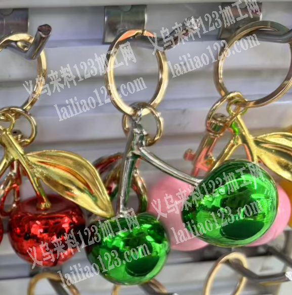 《寻找电镀的。看图》塑料樱桃真空电镀外发