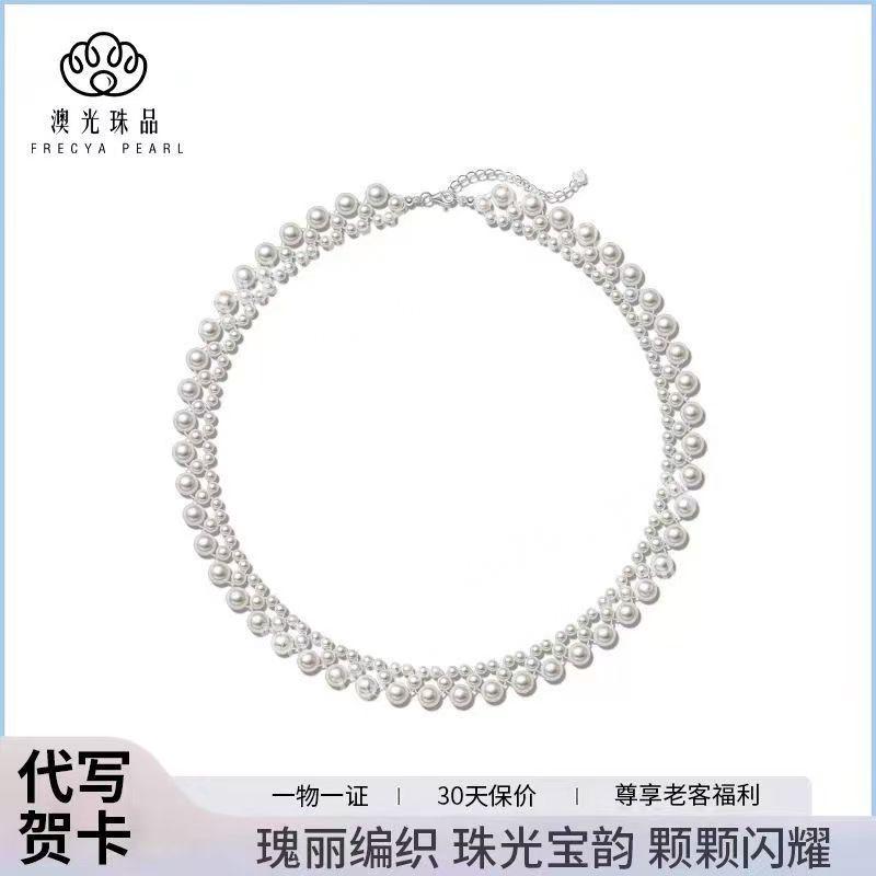 穿珠子编织的项链的手工活，如图，寻找会做