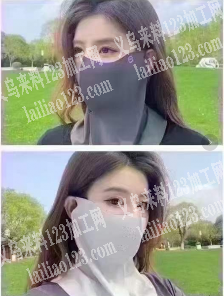 大量这个布艺晒面罩订单，长期合作，长期要