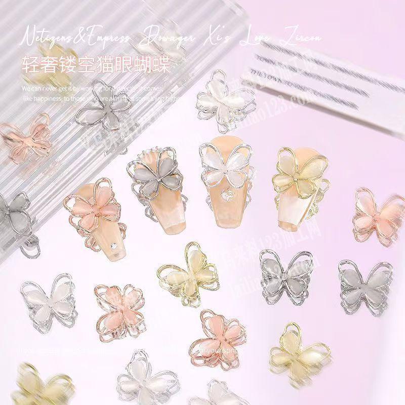 穿戴甲点钻外发加工，如图，寻找点钻的加工