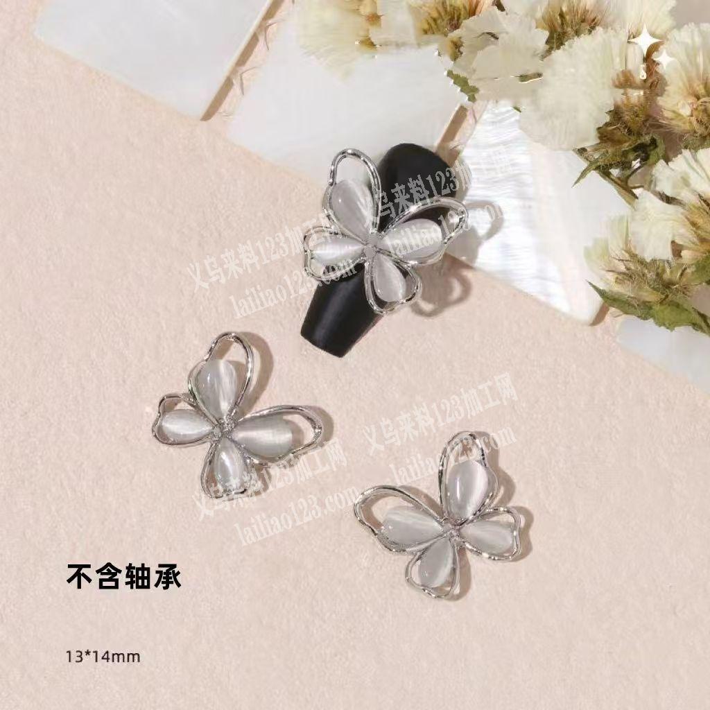 穿戴甲点钻外发加工，如图，寻找点钻的加工