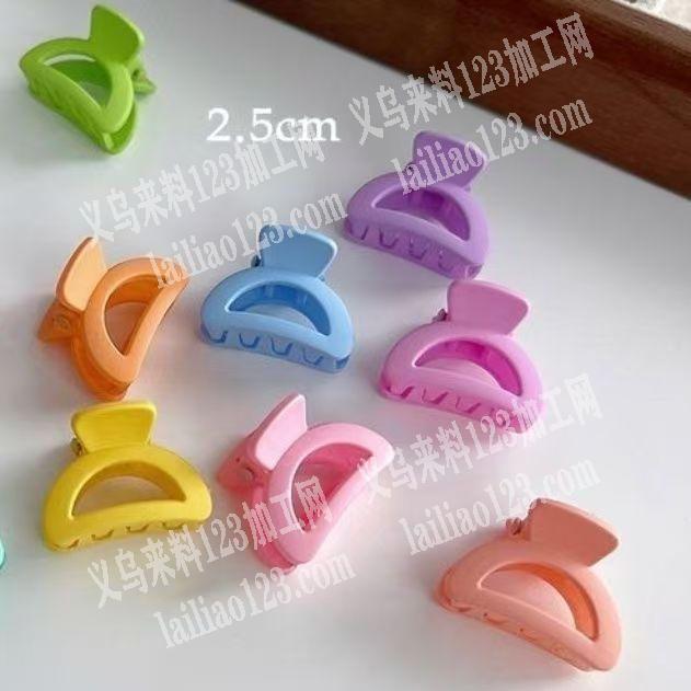 100万注塑的抓夹订单，如图，寻找专业做