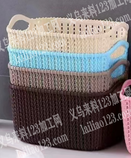 采购现货，收纳篮订单，如图，寻找厂家，请