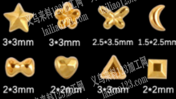 如图亚克力订单，如图，寻找厂家，请联系详