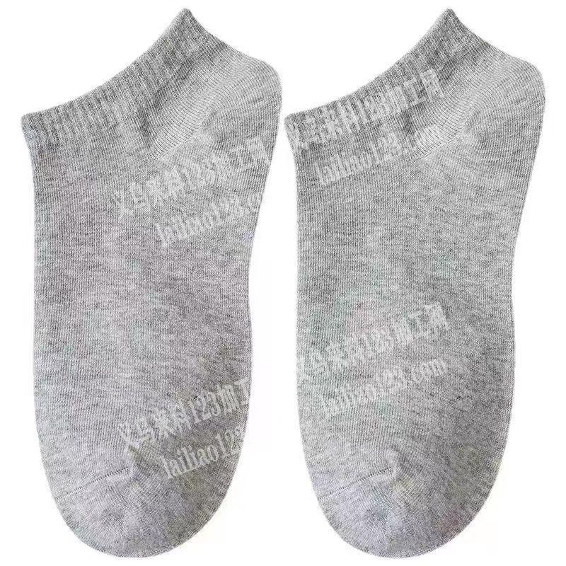 大量这个袜子订单，找有现货的工厂。我要现