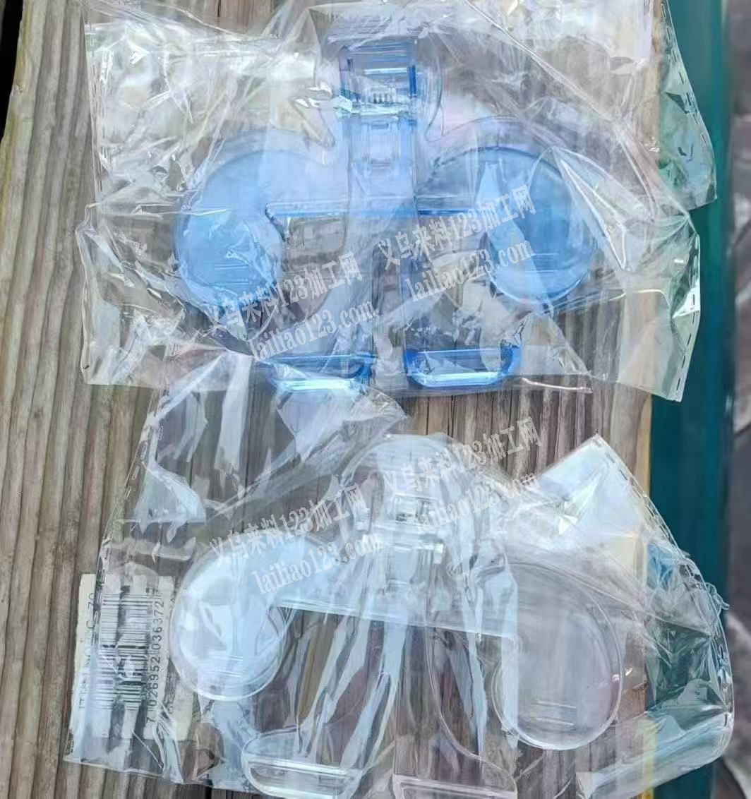 大量夹子订单，如图，如图有单子，采购