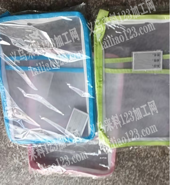 寻找专业做科目袋，书本收纳袋的工厂，请联