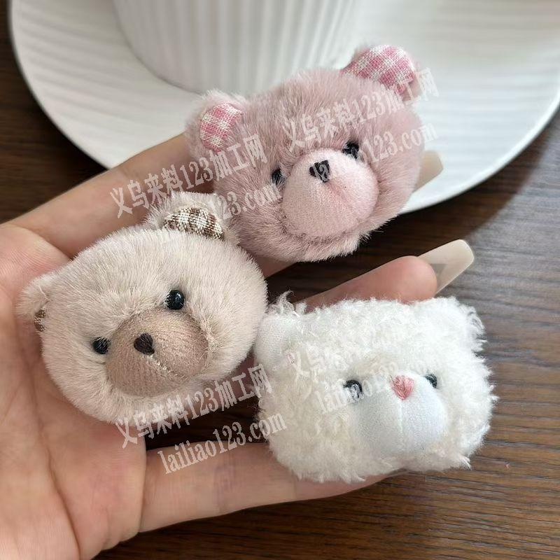 毛绒娃娃订单，如图，寻找专业做毛绒公仔的