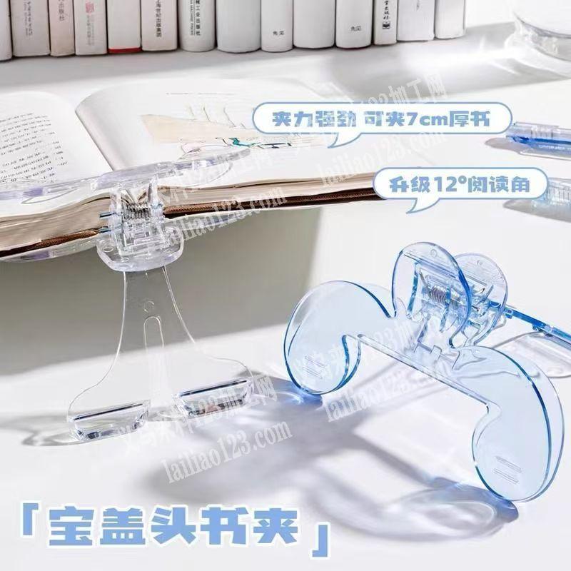 夹子上弹簧的手工活外发加工，如图，，找廿