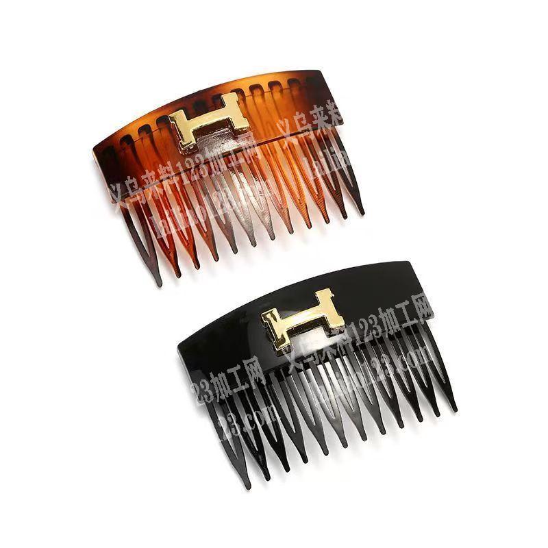 老板委托寻找：大量插梳订单，如图，寻找专