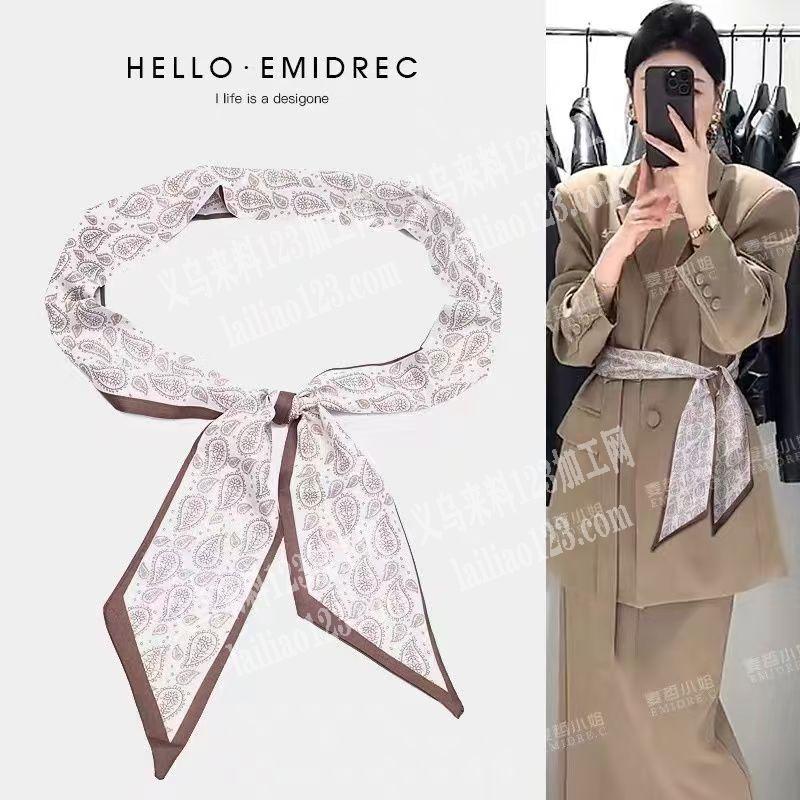 布艺丝巾丝带订单，如图，寻找有做的工厂吗