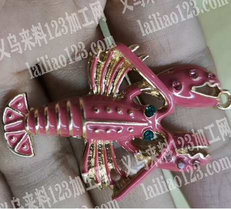 《翻砂订单》合金龙虾挂件订单，如图，寻找