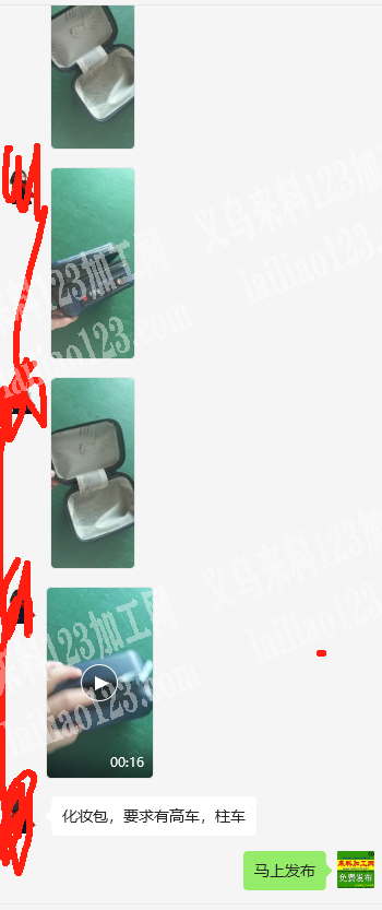 50000箱包订单外发，附图片，化妆包收纳包，如图