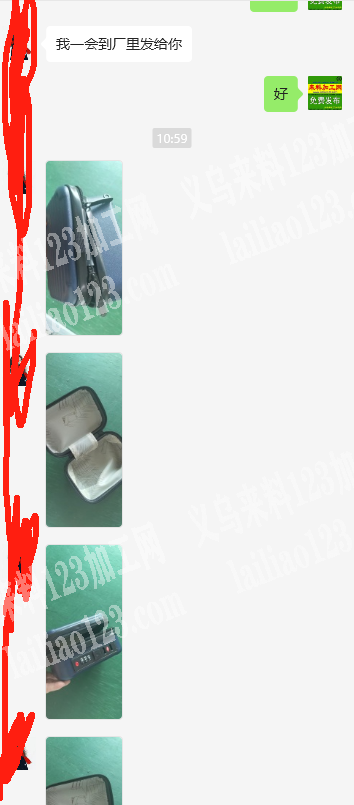 50000箱包订单外发，附图片，化妆包收纳包，如图