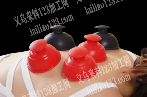 大量注塑的拔罐器订单，如图，寻找工厂，有