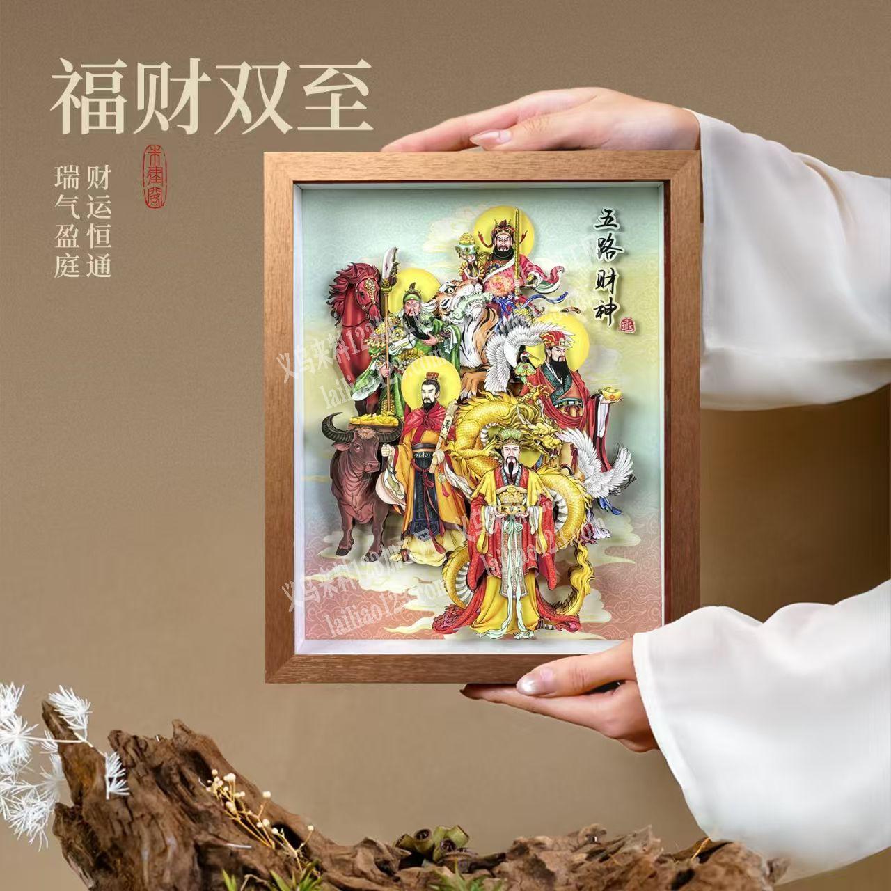 玄关摆件订单，寻找厂家，请联系详谈