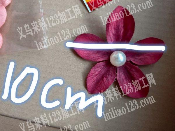 寻找如图布艺花朵的工厂，请联系详谈。长期