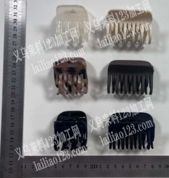 注塑订单，如图，抓夹订单，寻找专业做抓夹