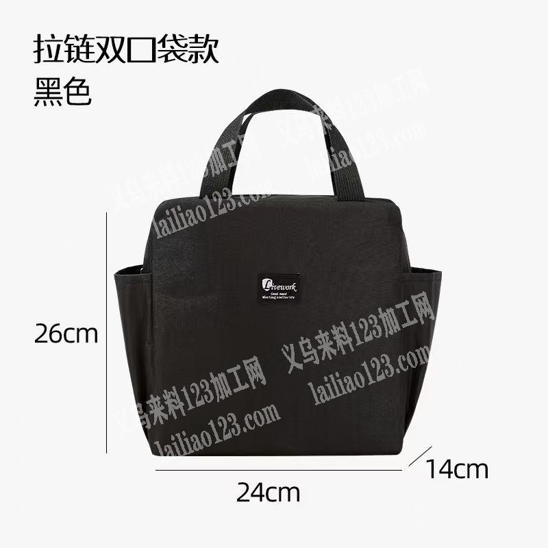 有包外发十万个打，做过的价格有优势的来