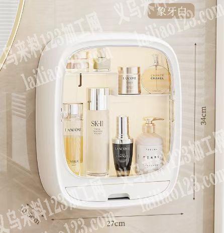 收纳箱订单，如图，采购，