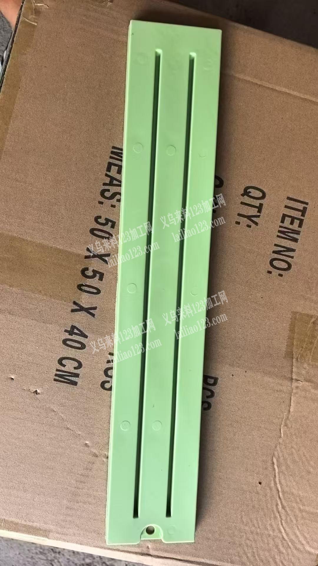 塑料制品有单，找厂家，找货锅盖垫45×8