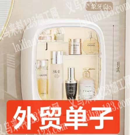 外贸单子，15000收纳盒订单，如图，找