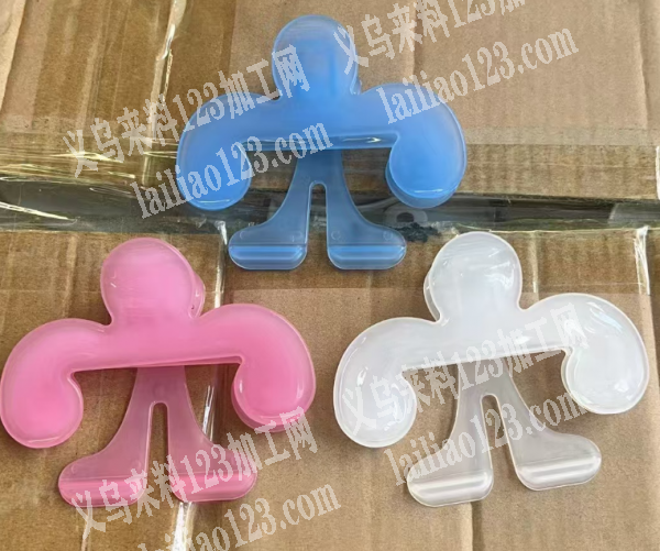 大量pp的ps的书夹订单，如图，寻找厂家