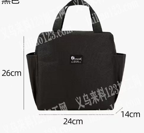 公司大量箱包订单。如图。寻找箱包工厂，。