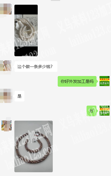 国际商贸城如图手工活外发，寻找手工活加工