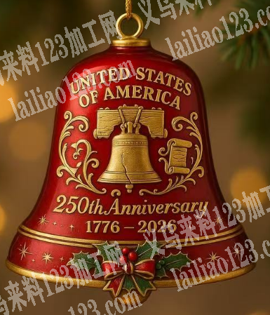 铃铛滴油，急急急，寻找滴油的加工厂，有意