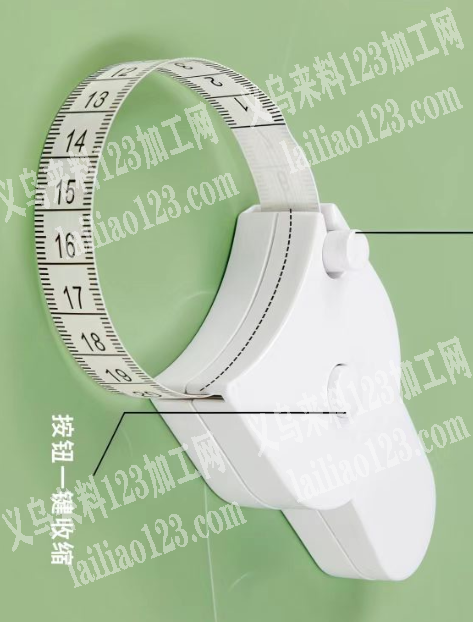 10来万卷尺订单，如图，寻找专业做卷尺的