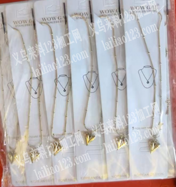 外贸不锈爱心桃项链订单。，如图。材质不锈