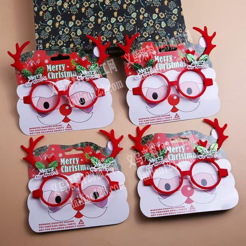 卡片订单，如图，寻找圣诞饰品的卡片，寻找